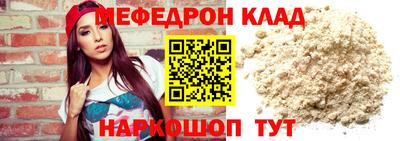 ГАЛЛЮЦИНОГЕННЫЕ ГРИБЫ Бузулук