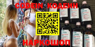 COCAINE Бугуруслан