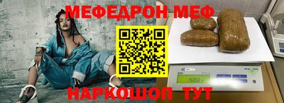 COCAINE Бугуруслан