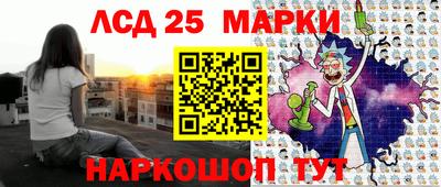 COCAINE Бугуруслан