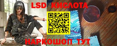 COCAINE Бугуруслан