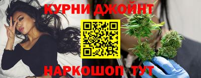 кокаин колумбия Будённовск