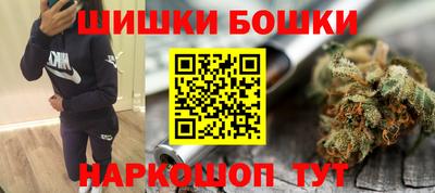 COCAINE Бугуруслан