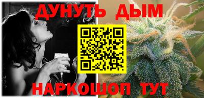 ГАЛЛЮЦИНОГЕННЫЕ ГРИБЫ Бузулук