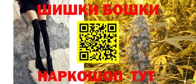 кокаин колумбия Будённовск