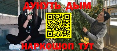 COCAINE Бугуруслан