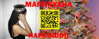 COCAINE Бугуруслан
