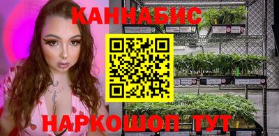 кокаин колумбия Будённовск