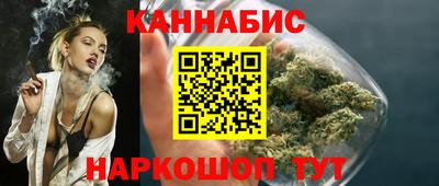 кокаин колумбия Будённовск