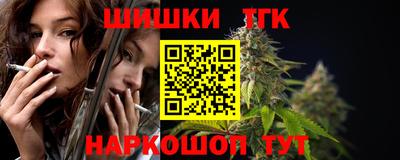 кокаин колумбия Будённовск