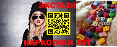 кокаин колумбия Будённовск