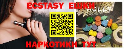 кокаин колумбия Будённовск