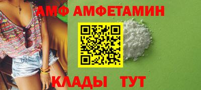 ГАЛЛЮЦИНОГЕННЫЕ ГРИБЫ Бузулук