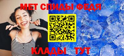 кокаин колумбия Будённовск