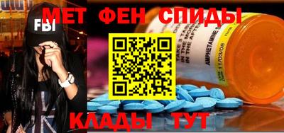COCAINE Бугуруслан