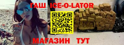 кокаин колумбия Будённовск