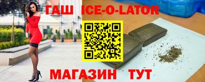 кокаин колумбия Будённовск