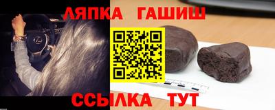 кокаин колумбия Будённовск