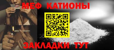 ГАЛЛЮЦИНОГЕННЫЕ ГРИБЫ Бузулук