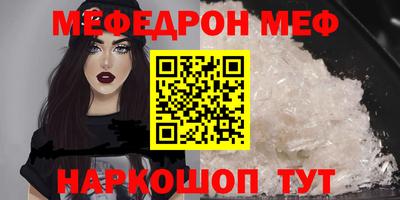 COCAINE Бугуруслан